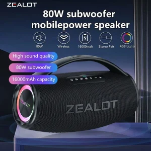 ZEALOT S97 80W Wireless speaker, Outdoor Portable Subwoofer