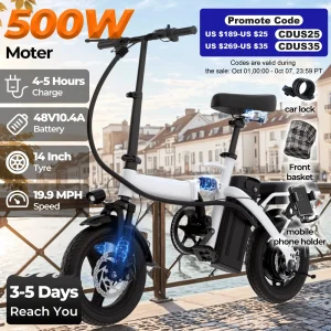 14-inch electric bike, easy to fold, adult commuter electric bike